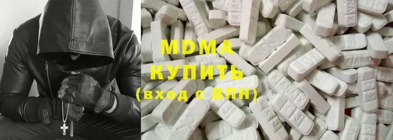 MDMA VHQ  Соликамск 